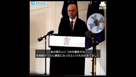 オーストラリア保健職員「コロワクによる心筋炎の報告が増えています」