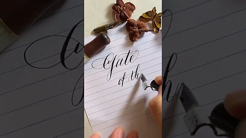 Calligraphy Words: gate of sheep