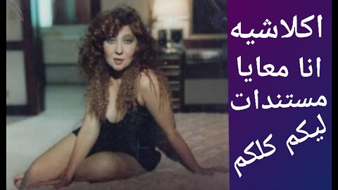 اخطاء متكرره فى كل الافلام