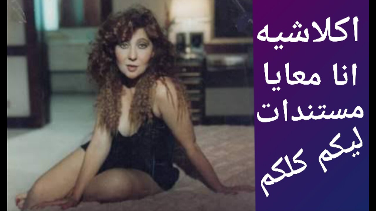 اخطاء متكرره فى كل الافلام