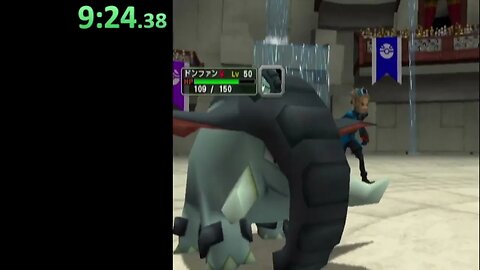 Pokemon Colosseum Battle Now 100% speedrun 39:13