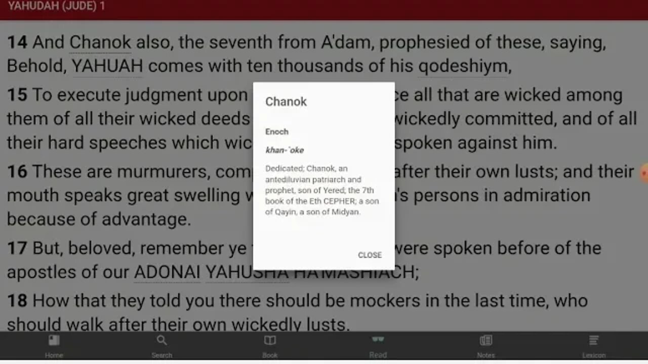 How do we know the book of Enoch is real?