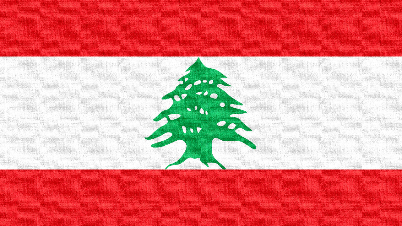 Lebanon National Anthem (Vocal) Kulluna lil-Watan