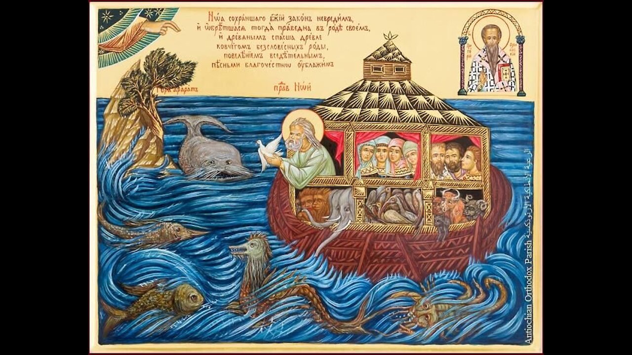 God's Family and Noah's Ark - Episode 3