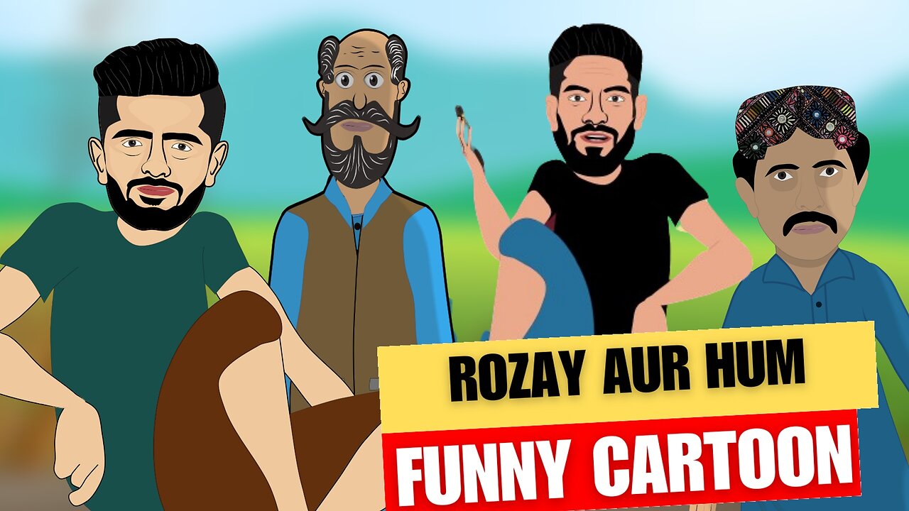 Rozay aur Hum | Funny Animated Video | #sharumkisketchbook #animation #comedy #ramzan