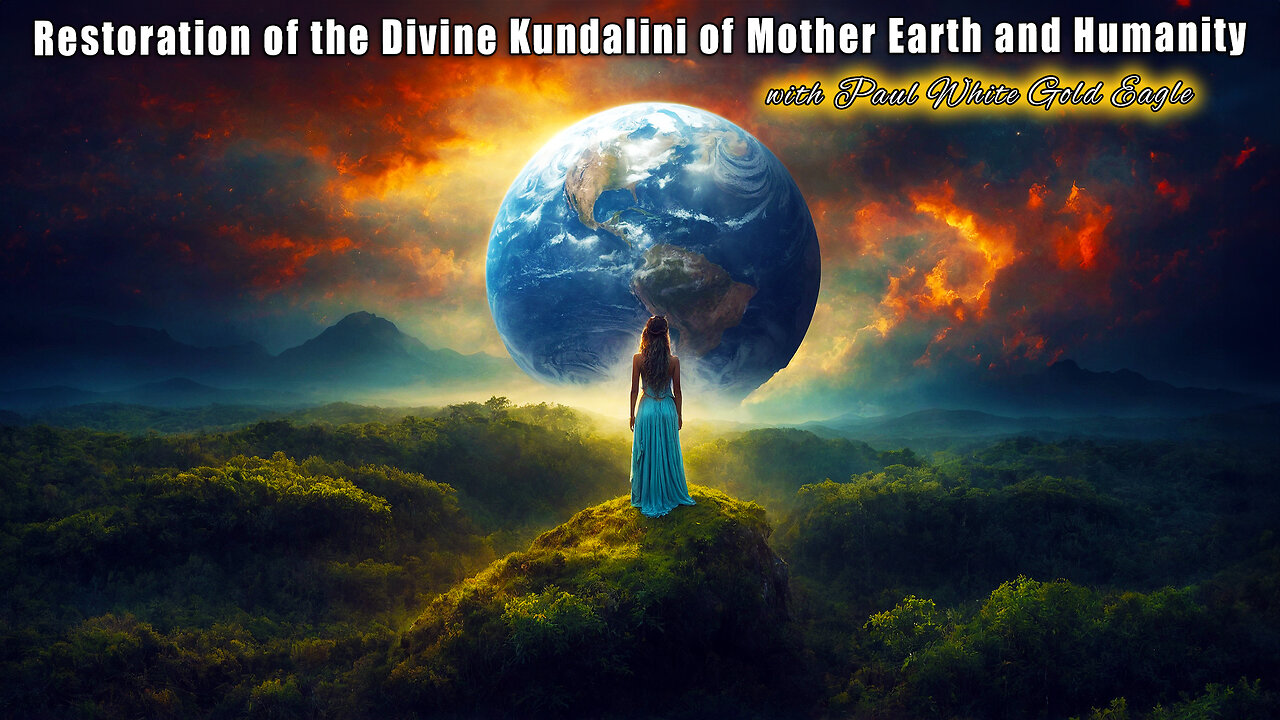 EARTH'S KUNDALINI 🕉 THE INNER SUN TRINITY 🕉 DNA Upgrades 🕉 Feminine Queen 🕉 Self Sovereignty 🕉