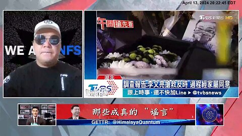 《 #哈哈镜》第十七期 直播精彩节选【三】 谈中共的“辟谣” #中共 凡是“ #辟谣”的，基本都是 #真相 了，所以反着看。还有呢，就是中共用所谓谣言来 #试水，看看老百姓的反应