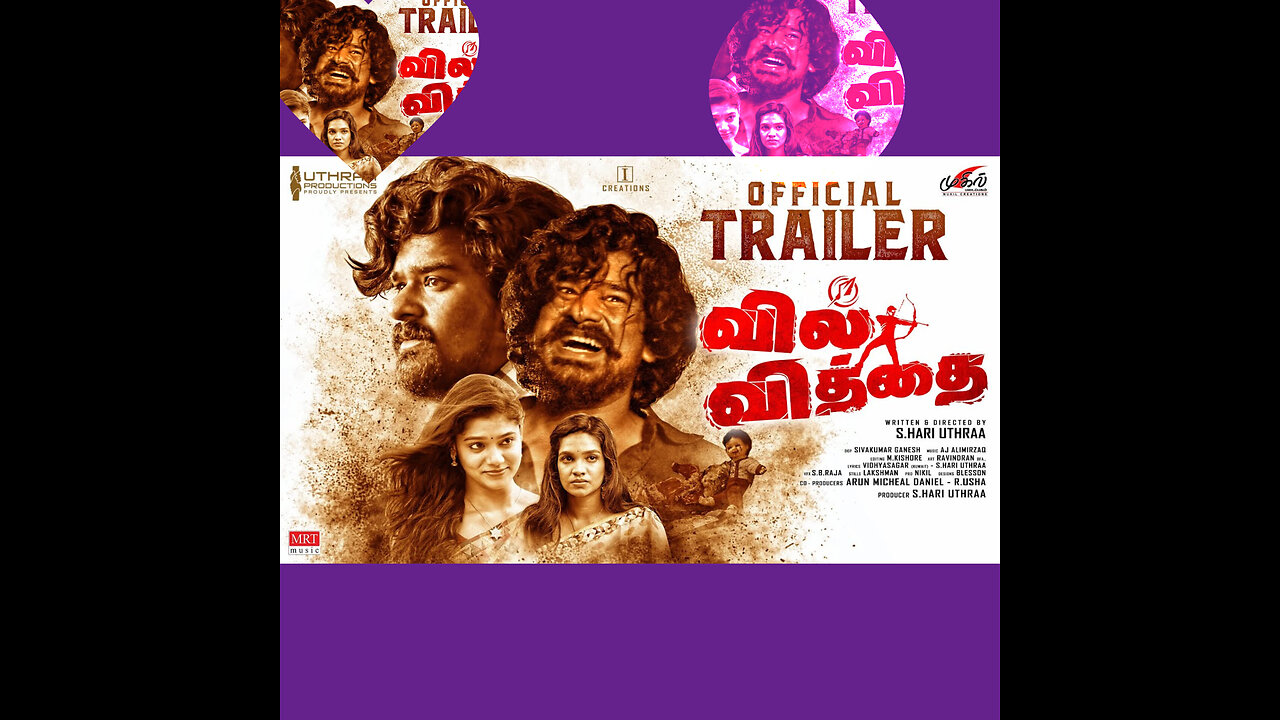 Vil Vithai Full Movie | Arun Micheal Danie | Arathya |