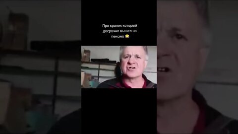 #песняподбаян деджжот#shorts