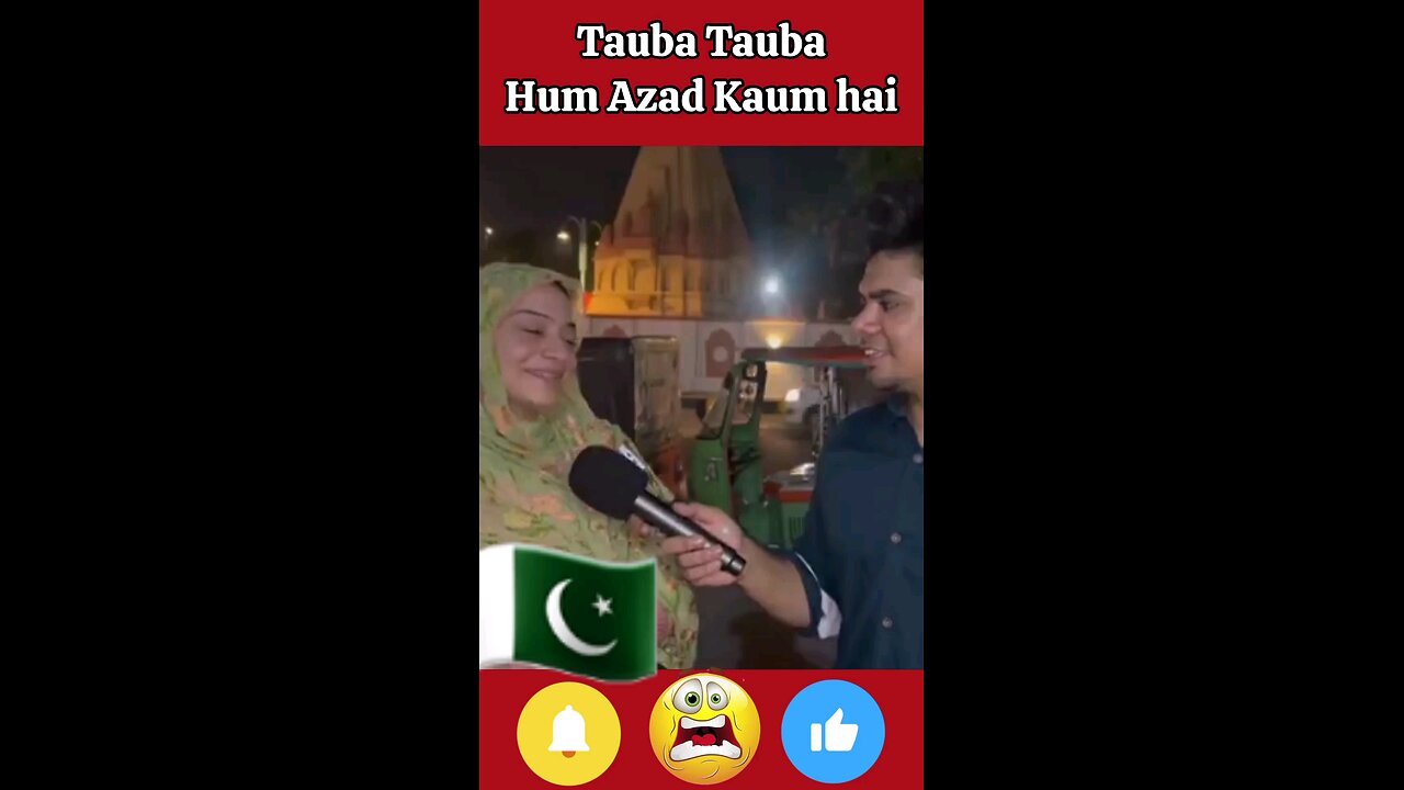 Tauba Tauba Pakistan 🤣