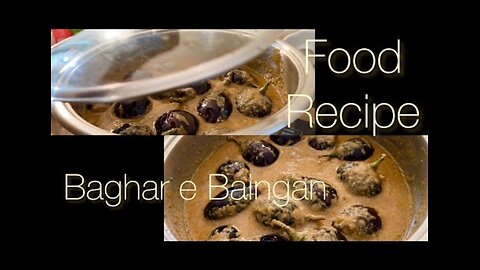 How to cook Baghar e Baingan | Eggplant Food Recipe | Tasty Food Cooking vlog | #easyrecipe #recipe