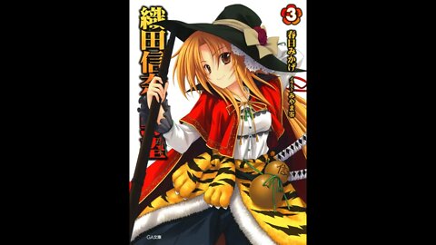 The Ambition of Oda Nobuna Volume 3