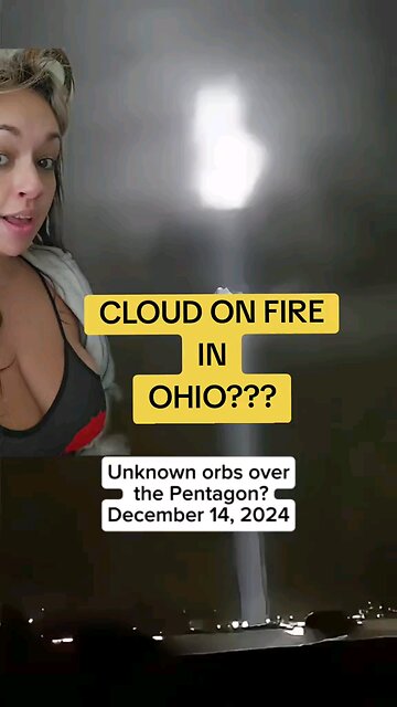 THE PILOT RECORDED IT!!! #ohio #drones #syria #israel #gaza