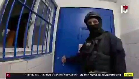 Horrifying footage from inside Ofer Horrifying footage from inside zionist israeli Ofer Prison.