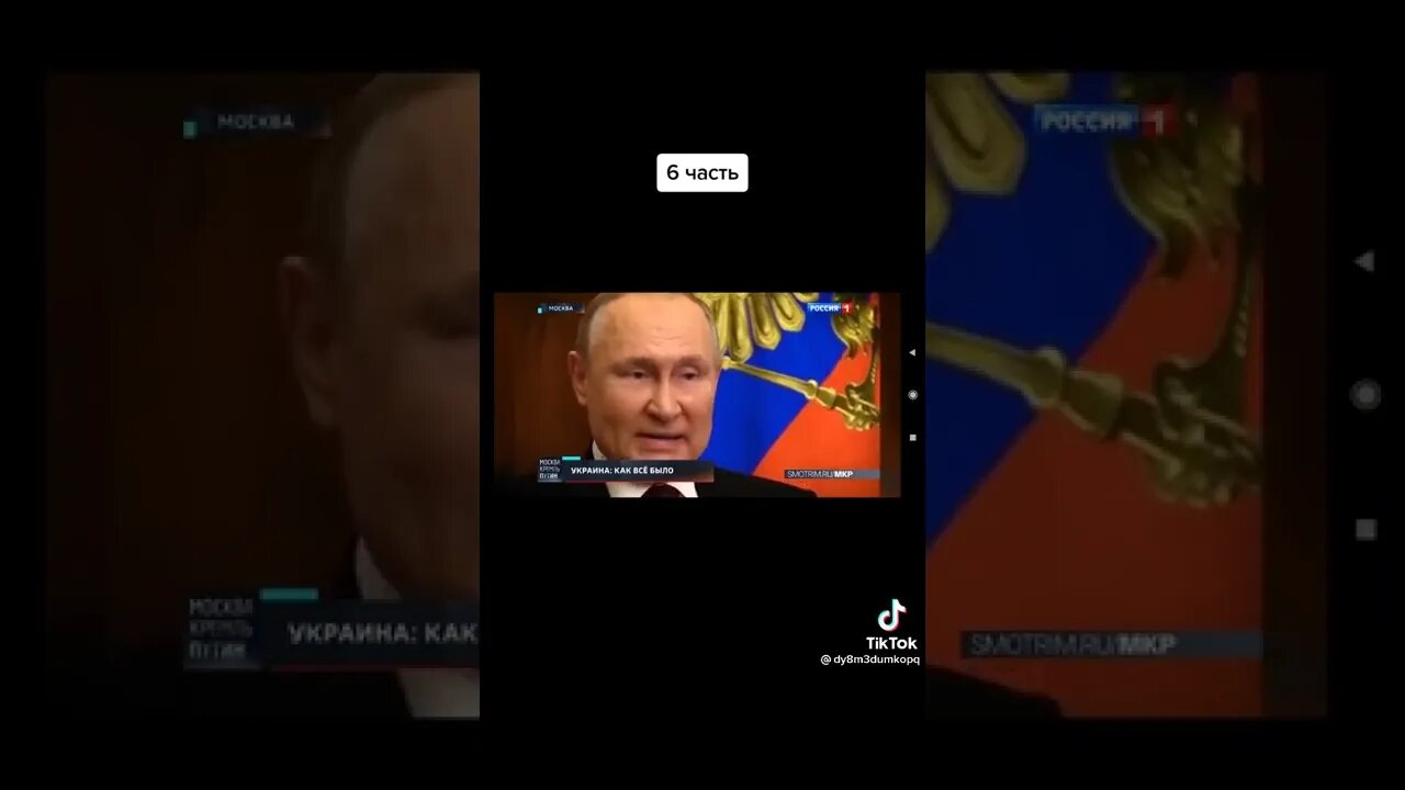 Russian propaganda 6