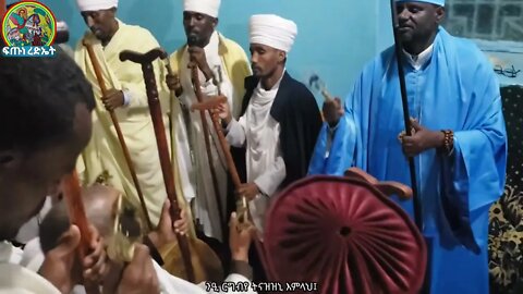 የጽጌ ማኅሌት ሲደምቅ...ቤተመቅደሱ በደስታ ሲሞላ እዩልኝማ...ማኅሌተ ጽጌ 1️⃣ኛ ሳምንት