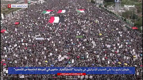 لبيك يا اقصى