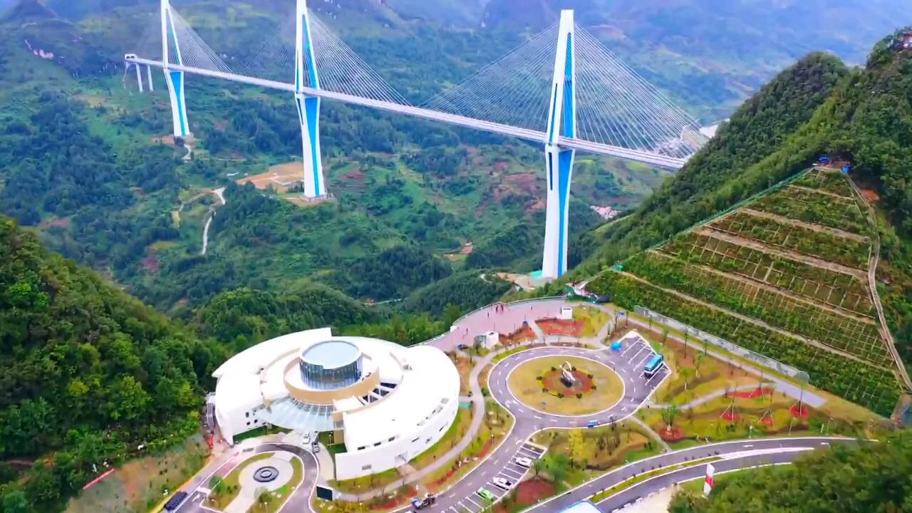 China Second-tallest Bridge In The World