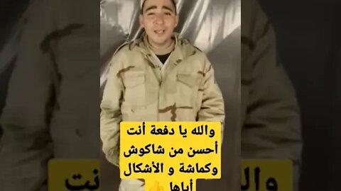 موهبة 🌹