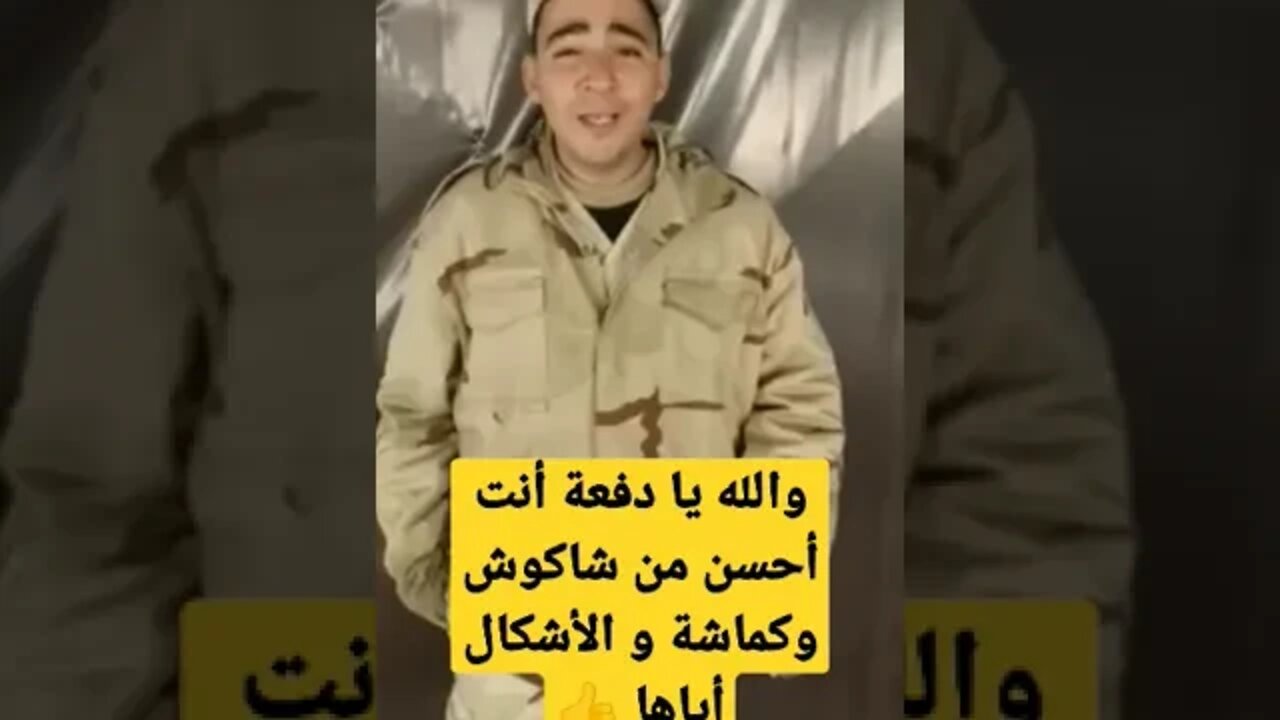 موهبة 🌹