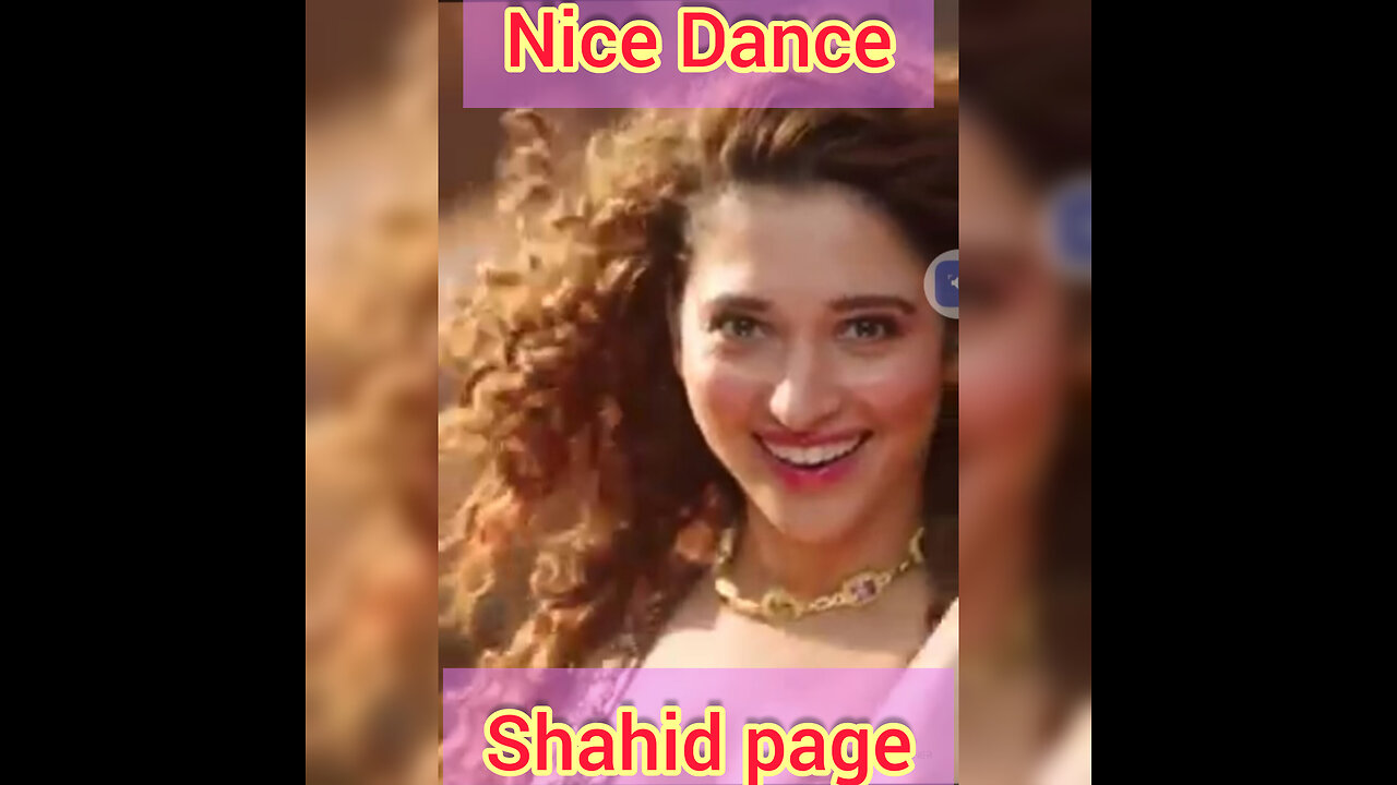 Very Nice Dance