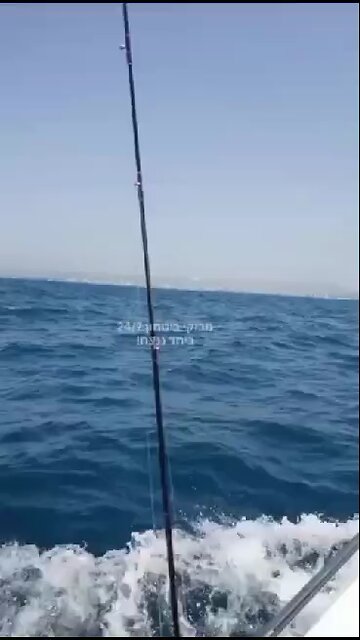 Explosion in Haifa Port, Shitrael.