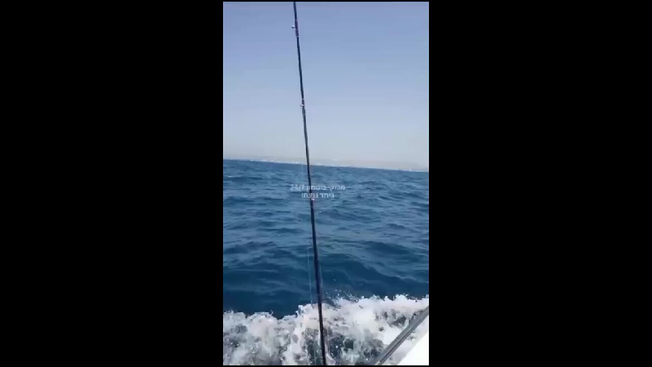Explosion in Haifa Port, Shitrael.