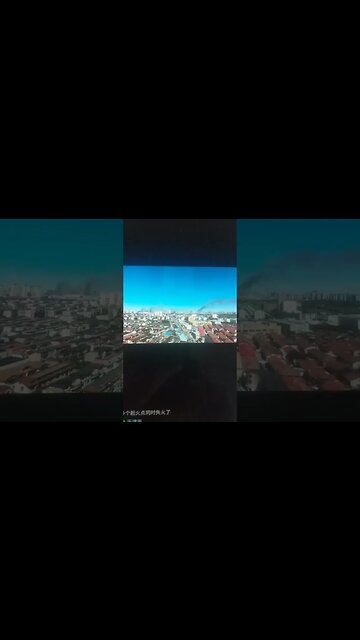 More than One Fire Break out in Tianjin, China #ccp #china #chinanews