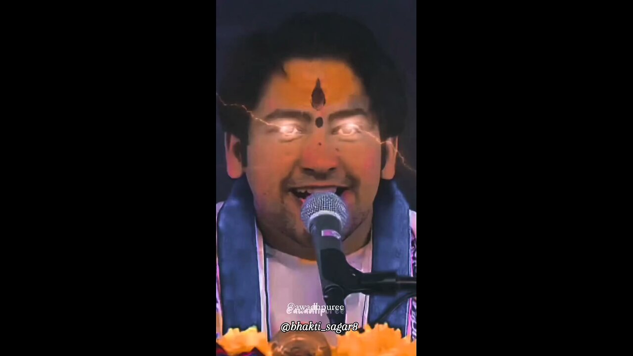 Jai shree Ram