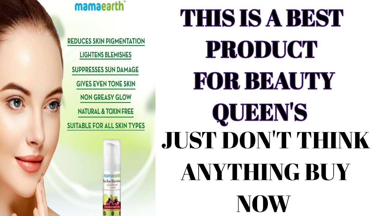 Mamaearth skin cream for beauty's