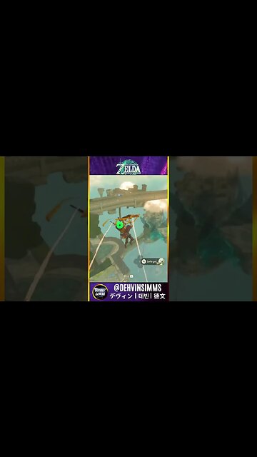 I was flying all over the place!