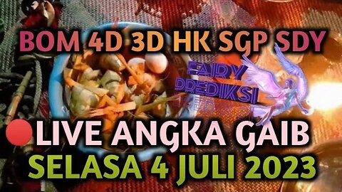 🔴 LIVE ANGKA GAIB SELASA 4 JULI 2023 ANGKA TUNGGAL HK SDY SGP