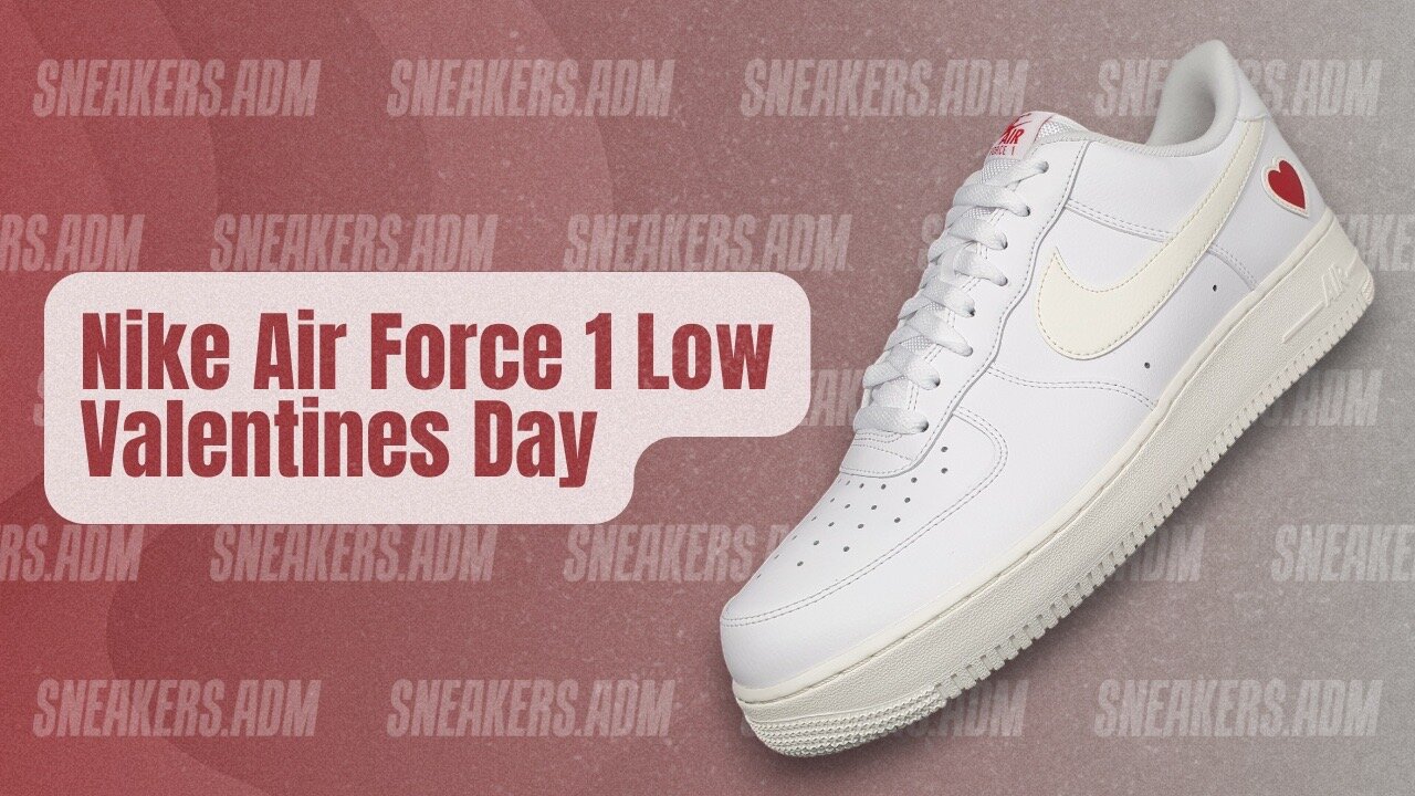 Nike Air Force 1 Low Valentines Day (2021) - DD7117-100 - @SneakersADM