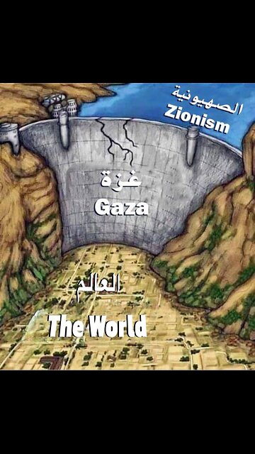 Chants of “Free Palestine” during the 149th Inter-Parliamentary Union (IPU) meeting in Geneva, Switzerland.