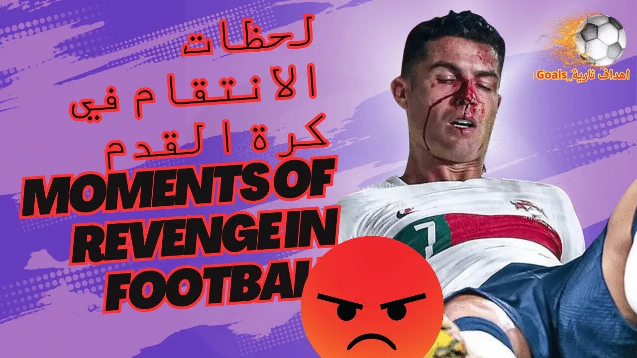 Moments of revenge in football😡