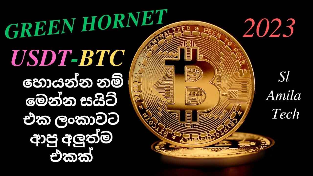 How to free earn money online GREEN HORNET Cloud mining platform