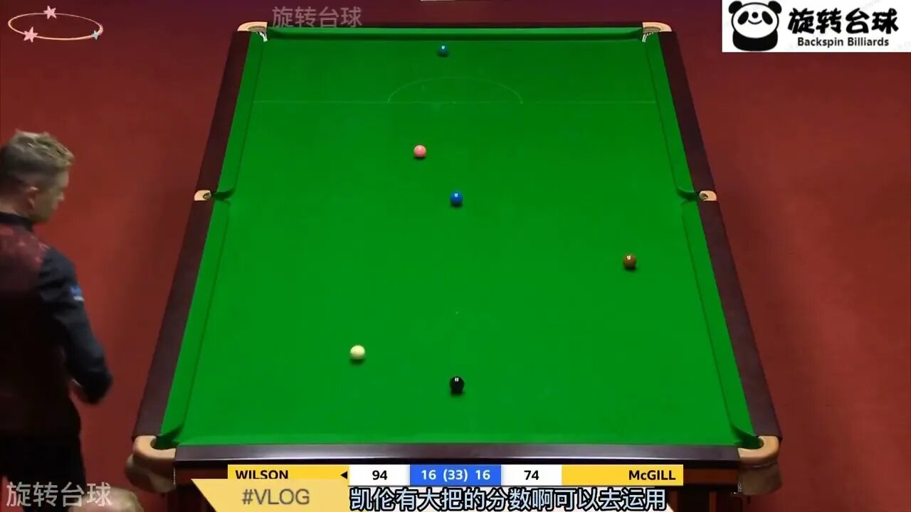 The % highest % score % in % snooker % history is 186, which is called the best decisive game