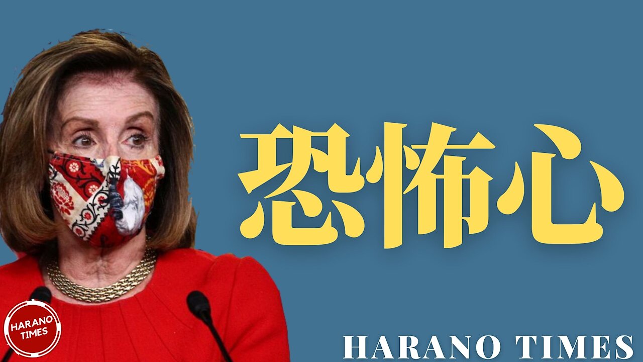 最後まで徹底的にやるとを考えているレフト勢 Harano Times