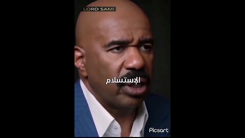 Steve Harvey