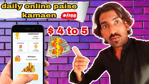 part time jobs for students / part time jobs / earn 500