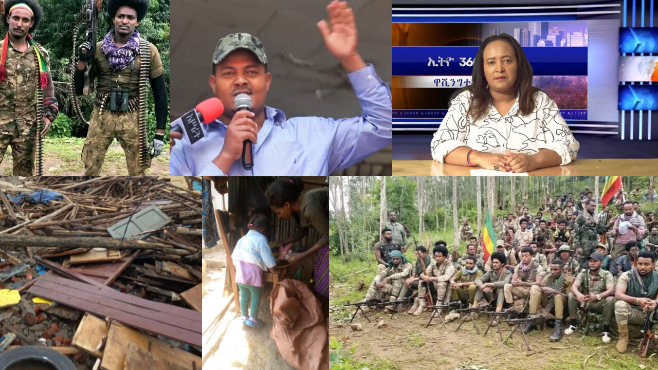 Ethio 360 Daily News Friday Nov 03, 2023