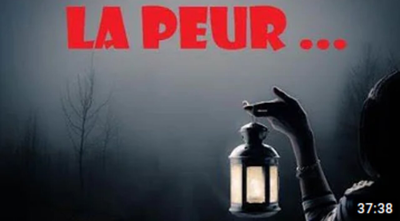 La peur