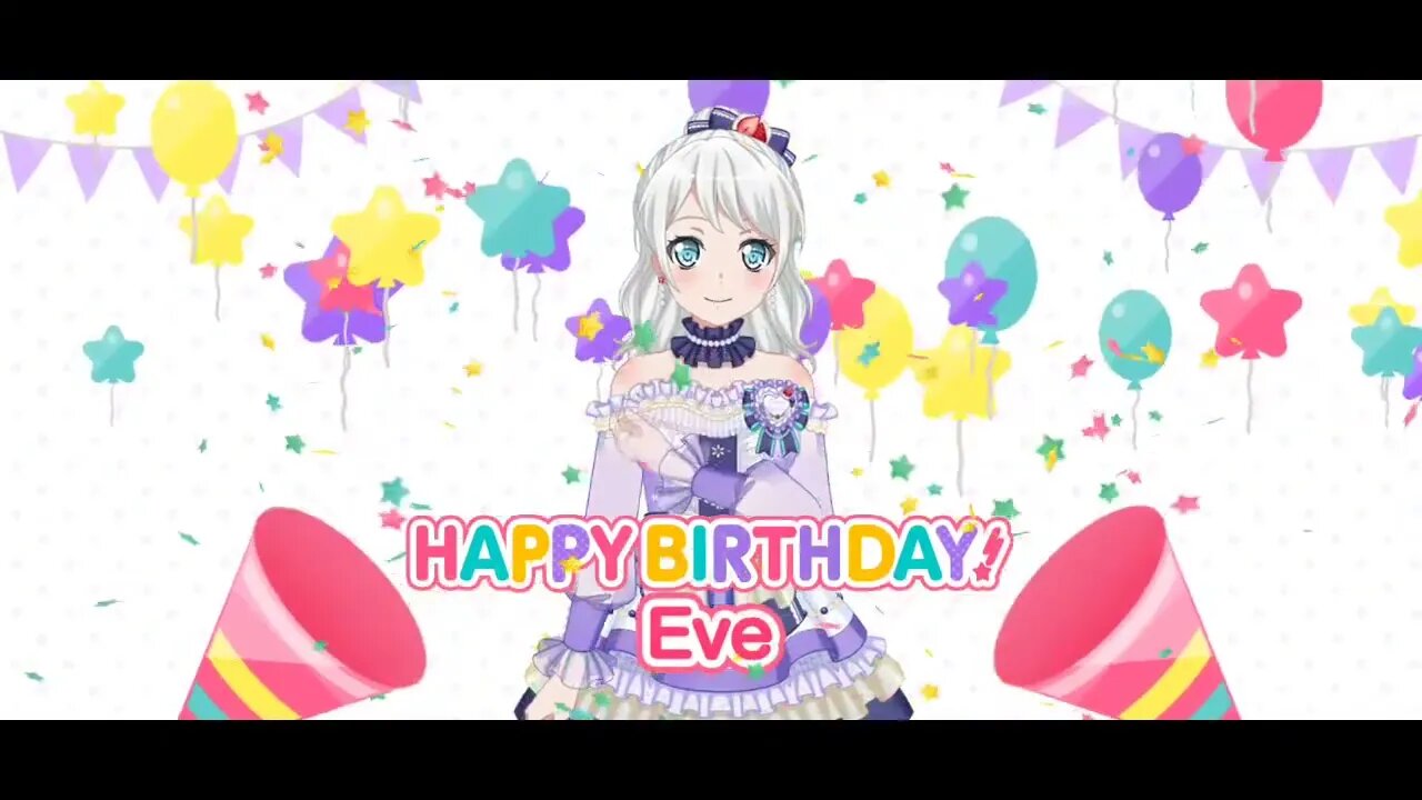 イブちゃんの誕生日で BD!GBP! e.e