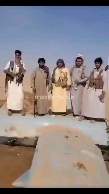 And in the meantime in Yemen - Another 30M dollar MQ9 drone is down!