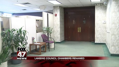 Council Chambers to be renamed after former Lansing Mayor