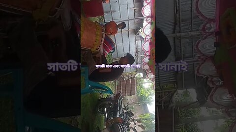 প্রফুল্ল কাল্টু এবং ডিজেন দাদার অসাধারণ বাজনা |