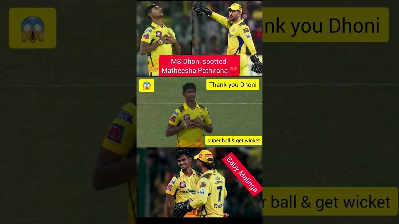 Matheesha Pathirana super ball #matheesha #ipl #dhoni #chennaisuperkings #vvvv #sss #wickets #2023