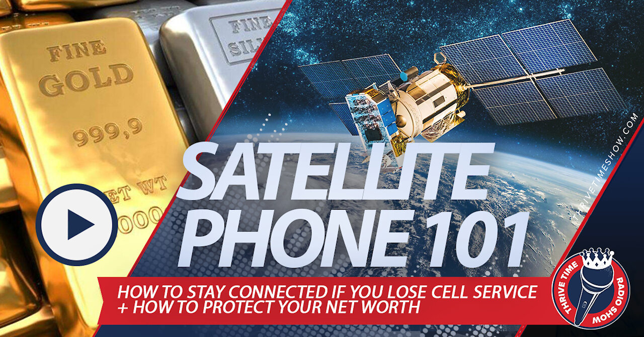 How to Protect Your Family from Cell Phone Loss & How to Protect Against Inflation