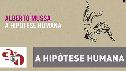 Rádio Leitura: "A hipótese humana" de Alberto Mussa