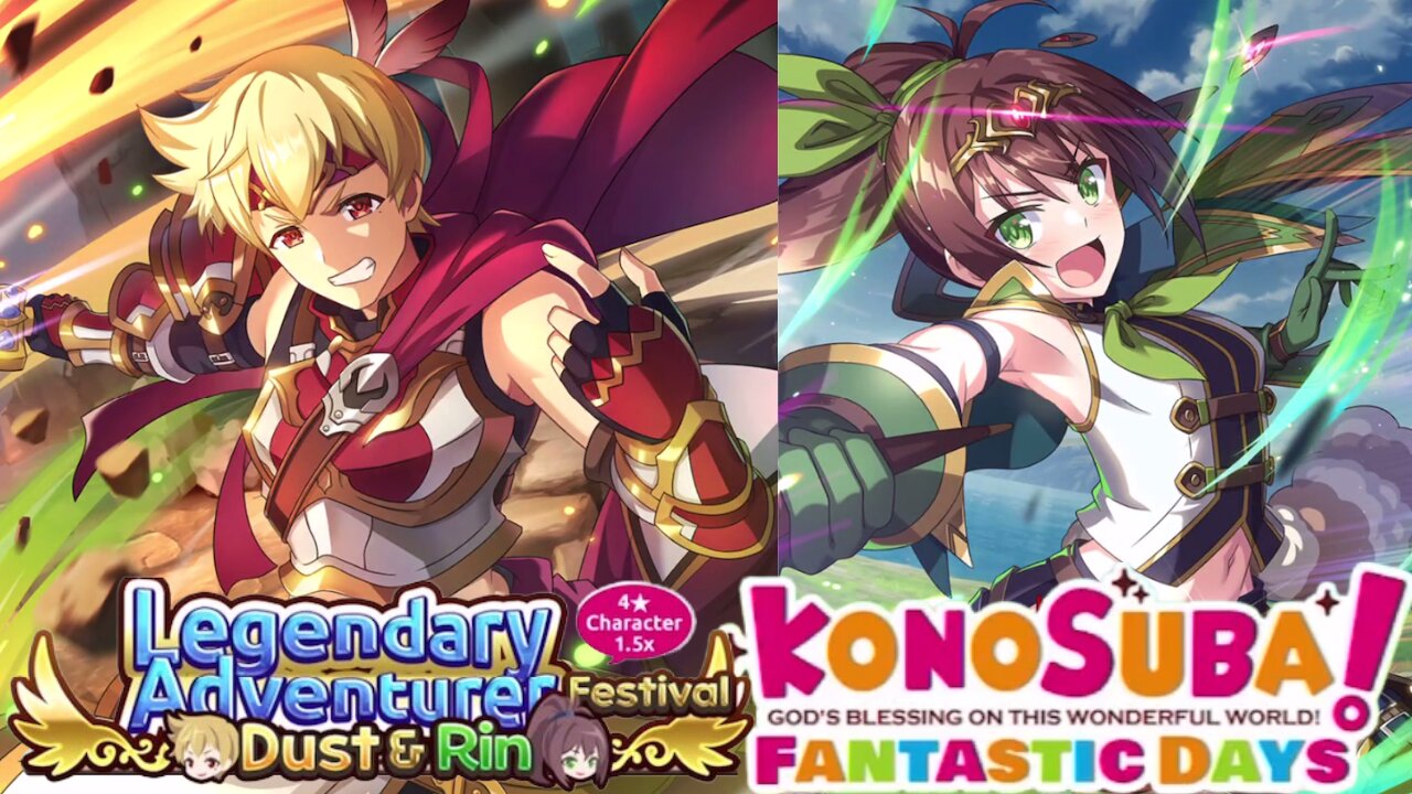 KonoSuba: Fantastic Days (Global) - Legendary Adventurer Festival Dust & Rin Banner Summons